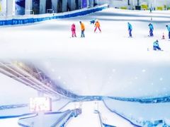 -绍兴启迪乔波冰雪世界