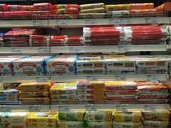 面包甜点陈列柜-果蔬好生活超市(新荟城店)