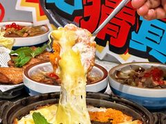 -鱼酷活鱼烤鱼(新世界城店)