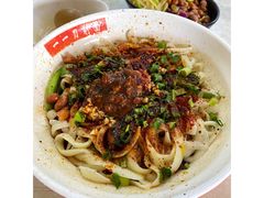 油泼面-一一刀削面(书院路店)