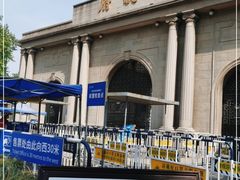 -南京中国近代史遗址博物馆(南京总统府)