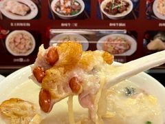 -伍湛记 · 广州老字号(龙津中路店)