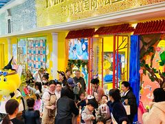 -杨梅红艺术教育(北京金源购物中心校区)
