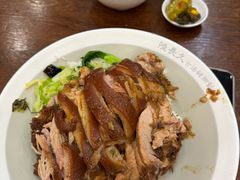 -陆长玖古法猪脚饭(玄风桥店)