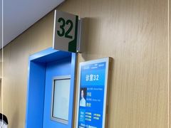 -华中科技大学同济医学院附属同济医院(汉口院区)