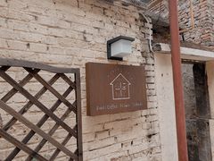 -0907餐厅(核桃园店)