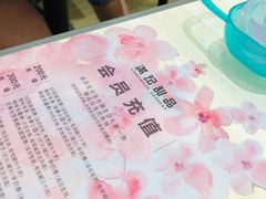 -满记甜品(日月光二店)