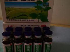 -太极集团重庆涪陵制药厂有限公司