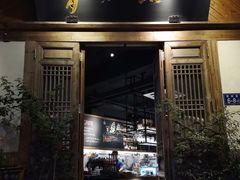 门面-青咖啡(三坊七巷店)