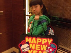 iphone_upload_pic-上海浦东嘉里大酒店
