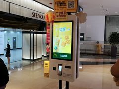 -麦当劳(世纪汇广场店)