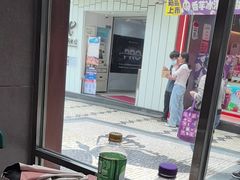 -小泉居(水坑尾店 )
