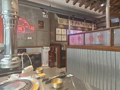 -老板娘的烤肉店(高新万达金街店)