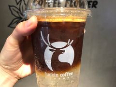 -瑞幸咖啡(1+1大厦店)