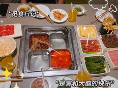 -海底捞火锅(杭州天虹购物中心店)