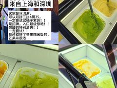 -济南恒隆广场
