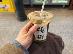 -椿树咖啡
