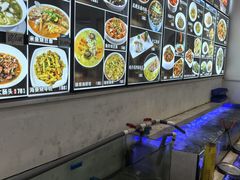-魚當家