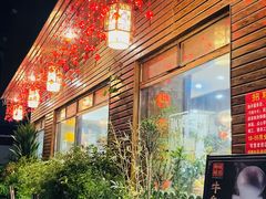 -御膳粥·牛乳粥底火锅·地道顺德菜(容桂店)