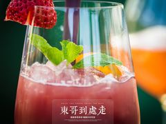 -EATALIA意塔利意式餐厅(鼓楼店)