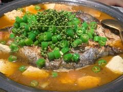 -探鱼·鲜青椒爽麻烤鱼(苏宁广场店)