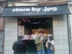 -JPG coffee(广州体育西店)