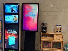 -眉州东坡(国贸店)