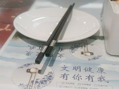 -新疆兵团食府清真(马连道店)