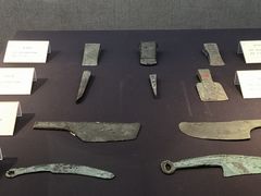 -安阳博物馆