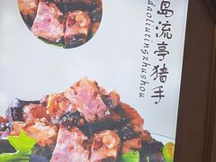 -皇宫大酒店
