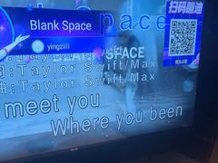 -欢乐糖果KTV(长江店)