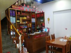 -全乐鱼馆·淳牌有机鱼直营店