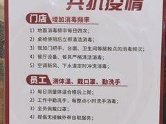-必胜客(海安文峰店)