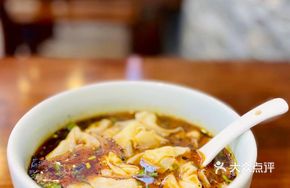 Beef Dumplings