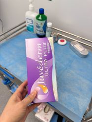 -和颜一美轻医美连锁