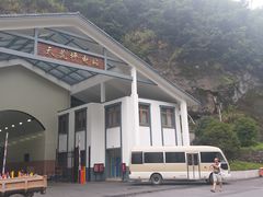 -长谷洞天