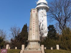 -烟台山景区