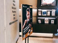 -瑞幸咖啡(凯德MALL大兴店)