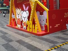 -北京路步行街-千年古道遗址