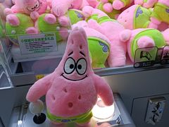 -幻物社(万象天地店)