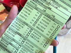 -添好运点心专门店(北角店)