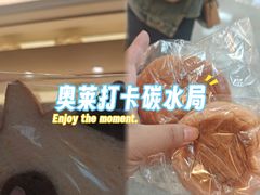 -盛京大奥莱(沈阳奥体店)