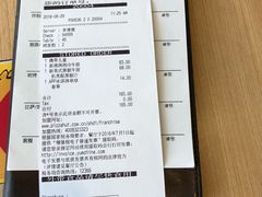 -必胜客(吾悦国际广场店)