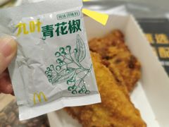 -麦当劳(凌云天地长桥店)