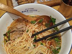 -马记永·兰州牛肉面(3019君尚店)
