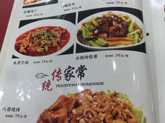 菜单-小铜锣湾海鲜家常菜馆(河西店)