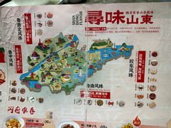 -闫府私房菜·老字号(恒隆店)