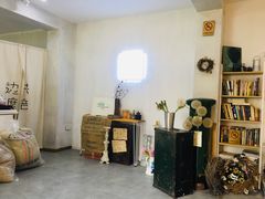 -边渡咖啡烘焙店(昙华林店)