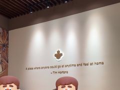 -Tims天好咖啡·贝果(成都东站捷枫店)