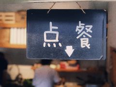 -Al Salam莫的三明治